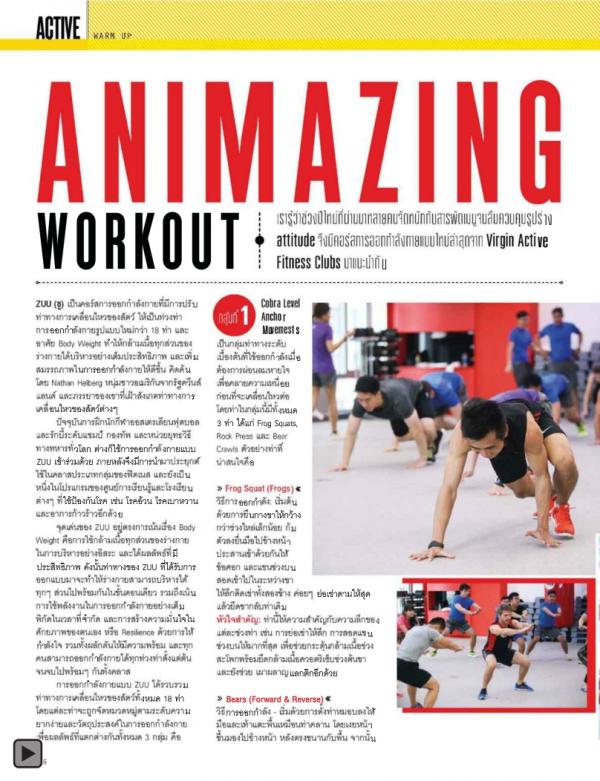 Attitude-January-2015